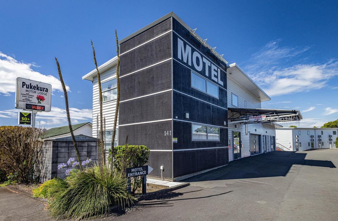 Pukekura Motor Lodge Нью-Плимут Экстерьер фото Motel in Pukeaura, New Zealand