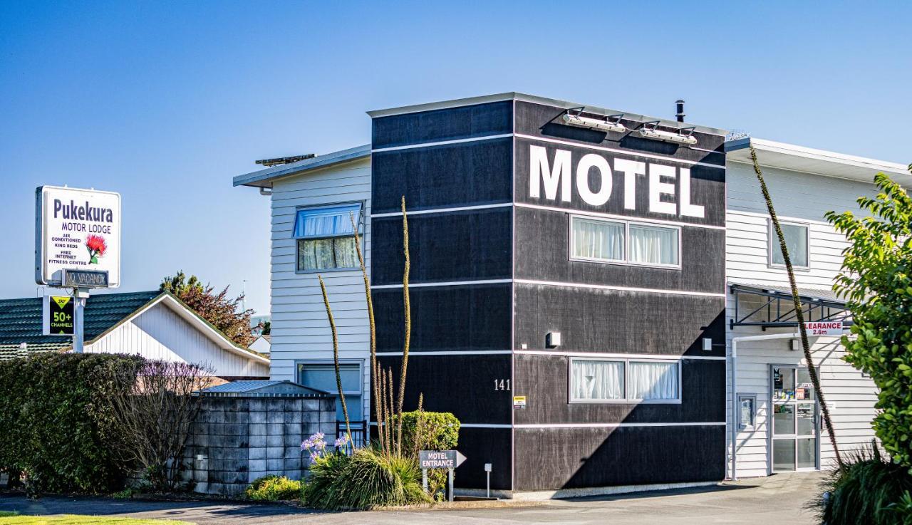 Pukekura Motor Lodge Нью-Плимут Экстерьер фото Motel in Japan